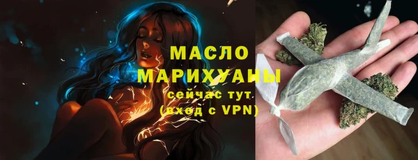 spice Богданович